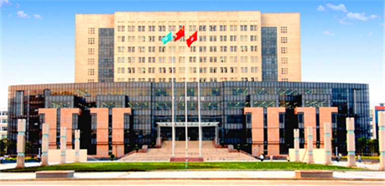 安阳师范学院