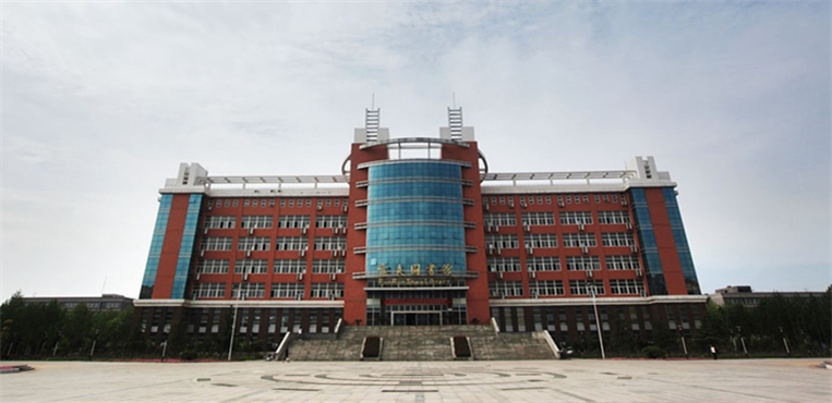 许昌学院