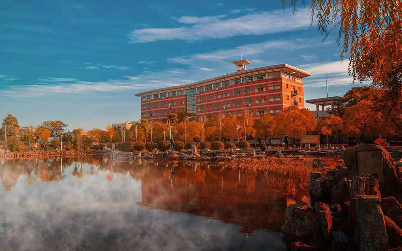 南阳师范学院