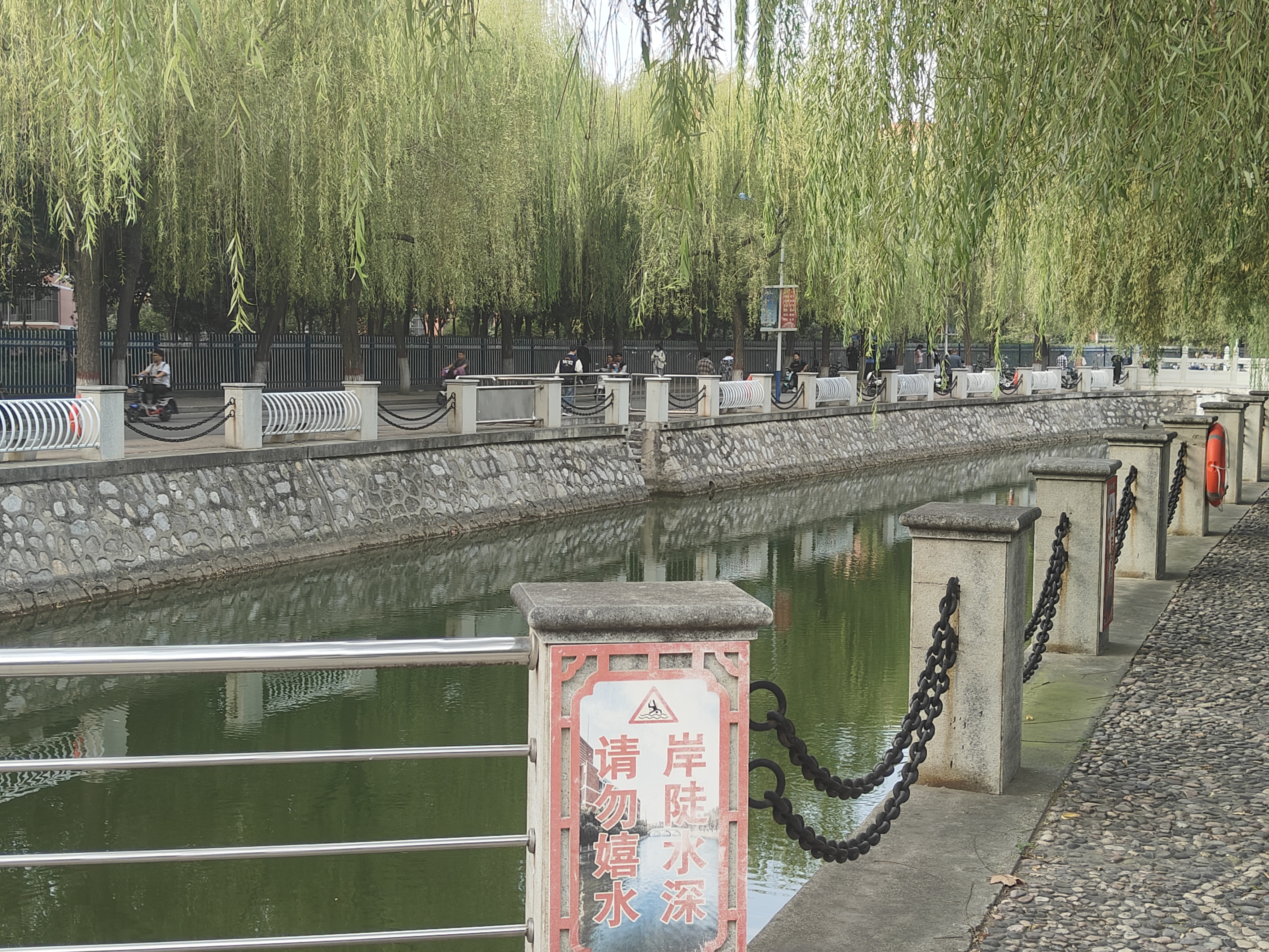 河南理工大学