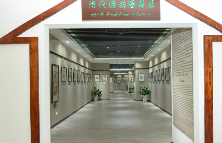 德宏师范高等专科学校