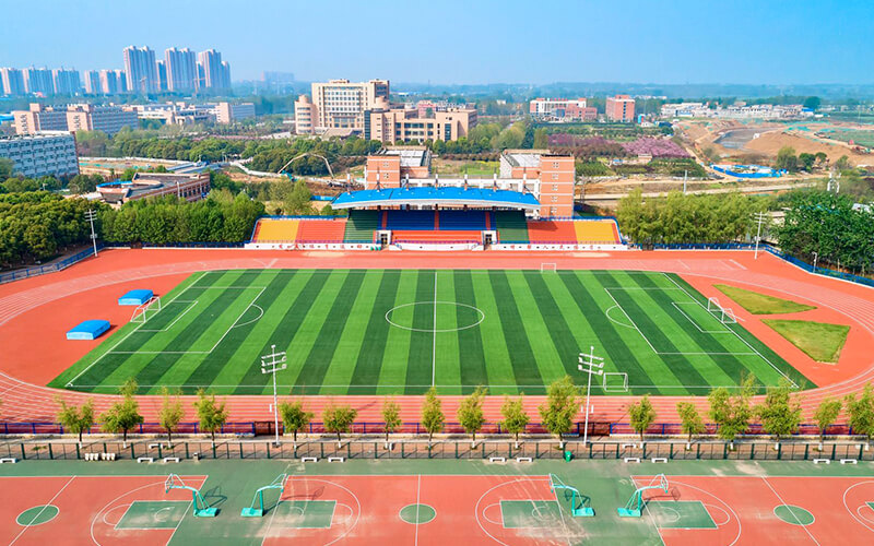 南阳师范学院