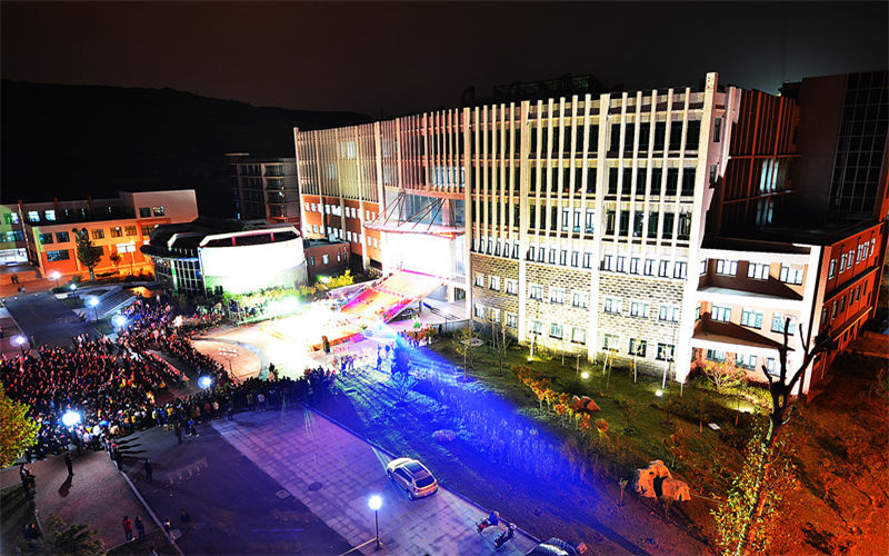 烟台科技学院