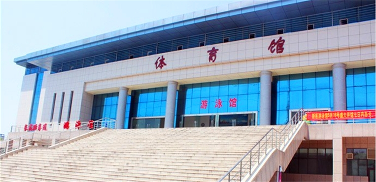 新乡医学院