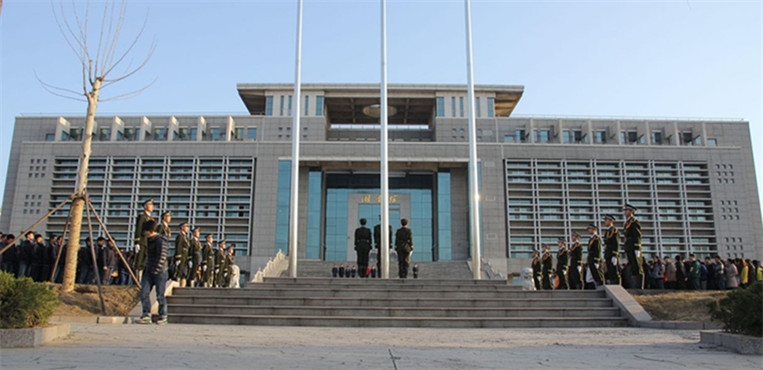 山东青年政治学院