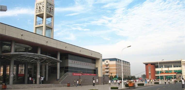 河南工业大学