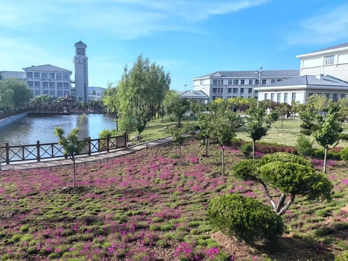烟台幼儿师范高等专科学校