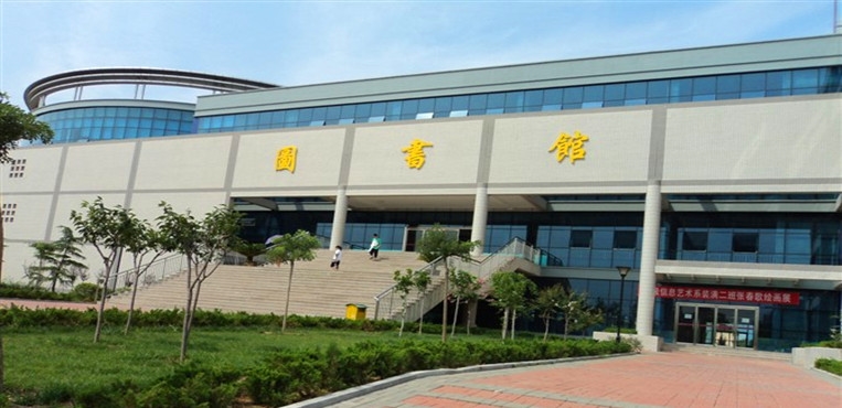 山东商务职业学院