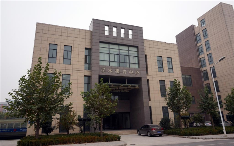 河南工业大学