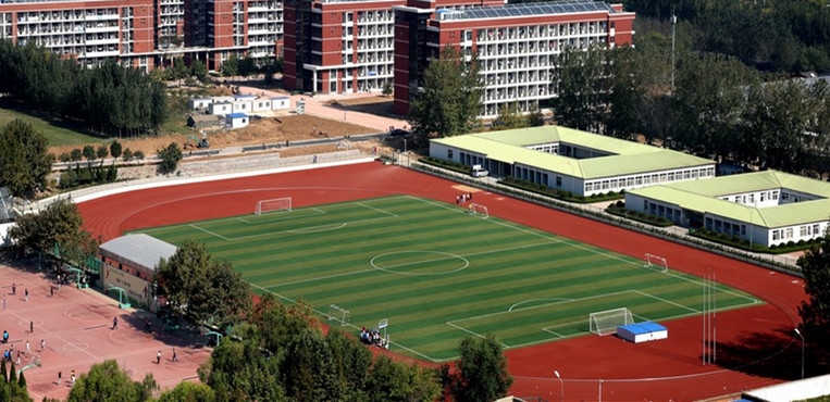 山东外贸职业学院