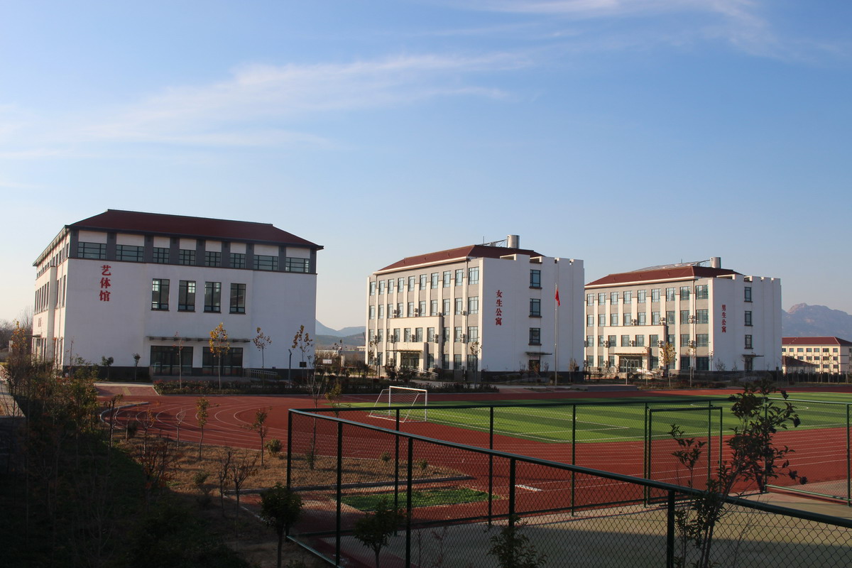 山东特殊教育职业学院