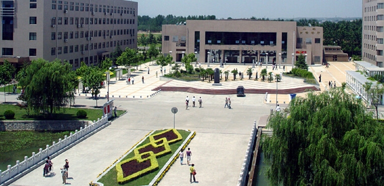 洛阳理工学院