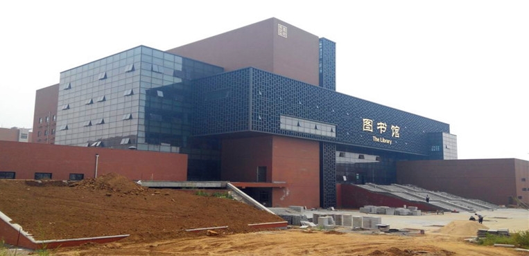 山东城市建设职业学院