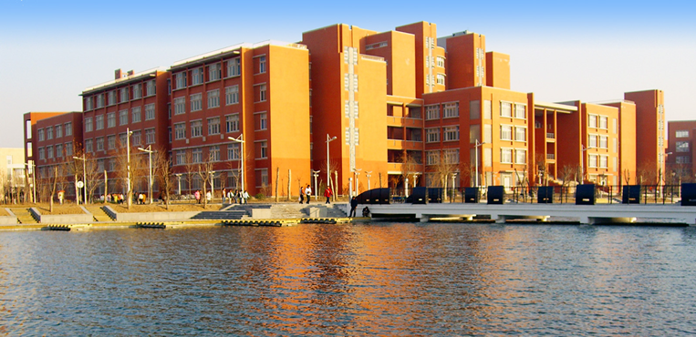 郑州大学