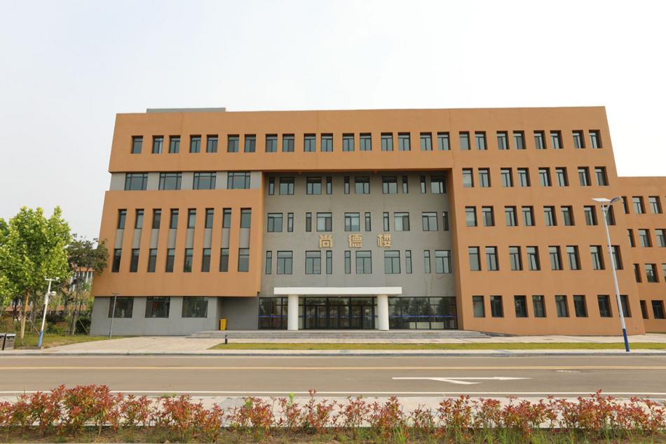 青岛幼儿师范高等专科学校