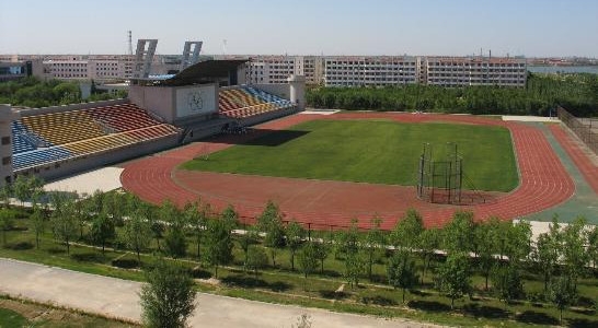 滨州职业学院