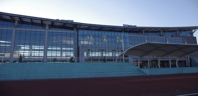 青岛酒店管理职业技术学院