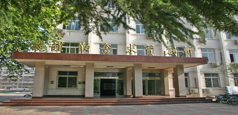 河南水利与环境职业学院