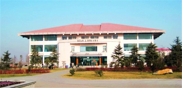 郑州西亚斯学院