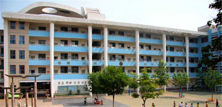 郑州师范学院