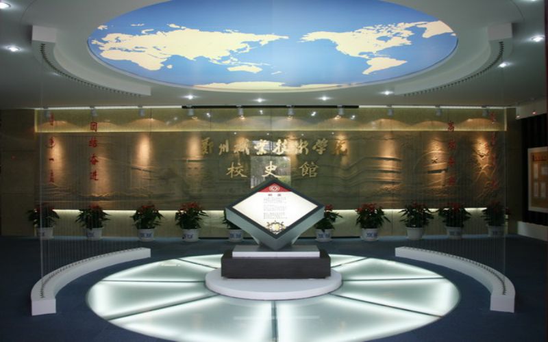 郑州职业技术学院