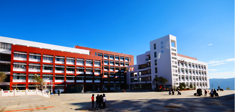 云南国土资源职业学院