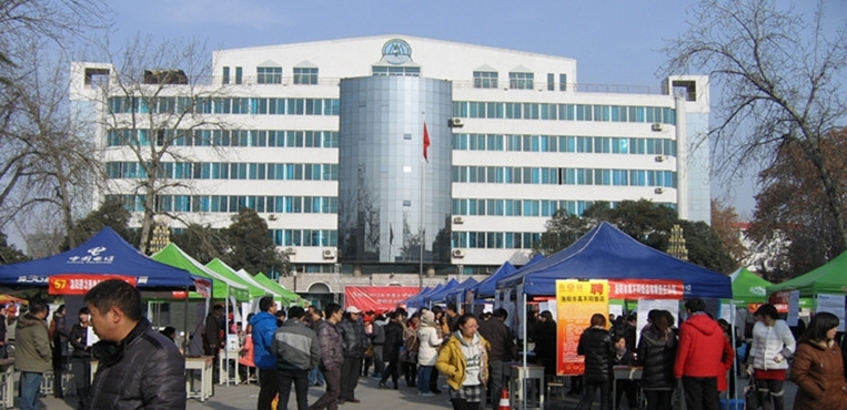 河南林业职业学院