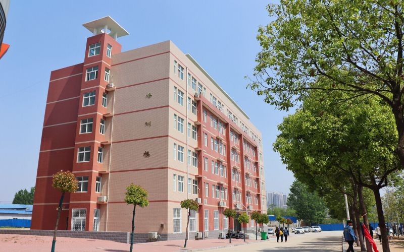 南阳农业职业学院