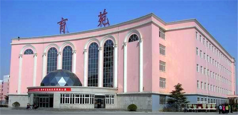 济源职业技术学院