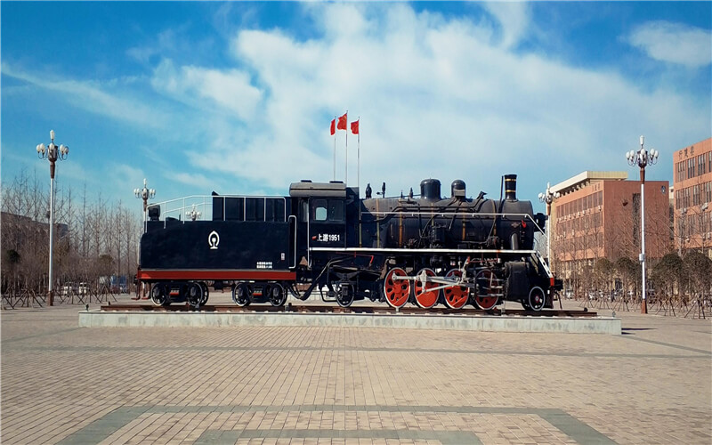 郑州铁路职业技术学院