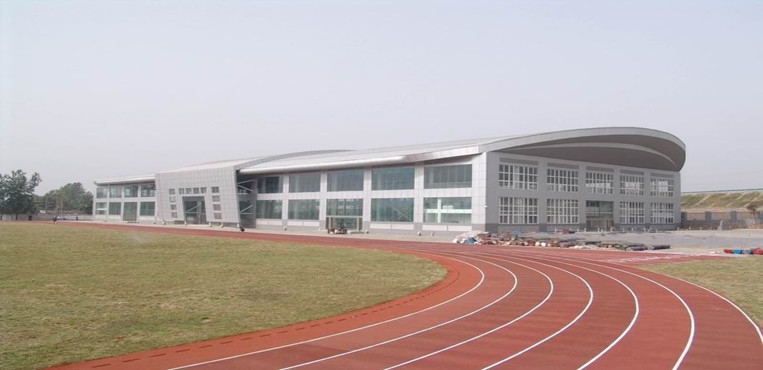 平顶山工业职业技术学院