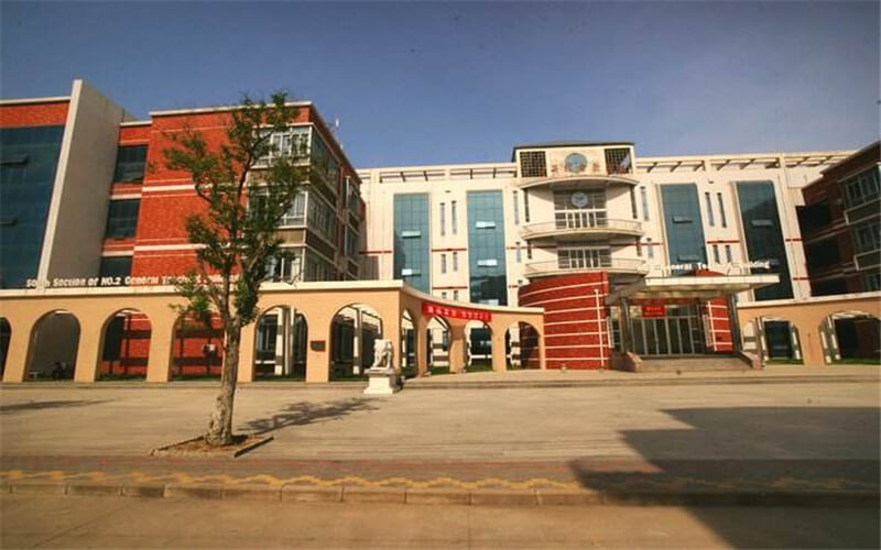 漯河医学高等专科学校