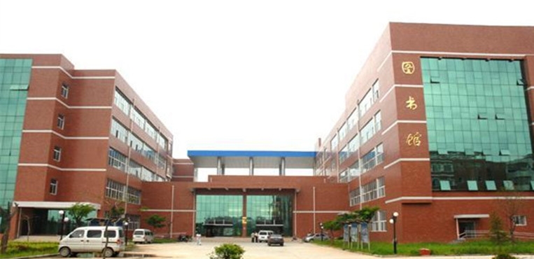 商丘职业技术学院
