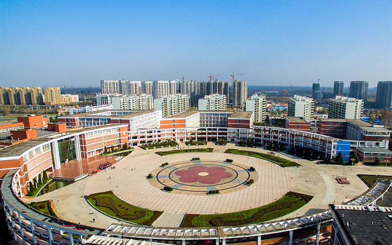 河南工业职业技术学院