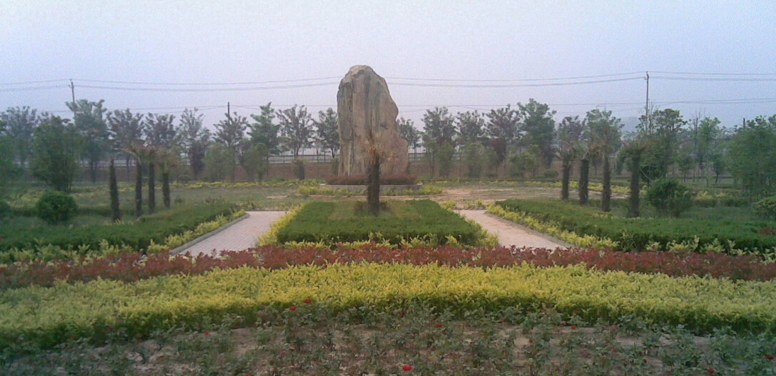 河南检察职业学院