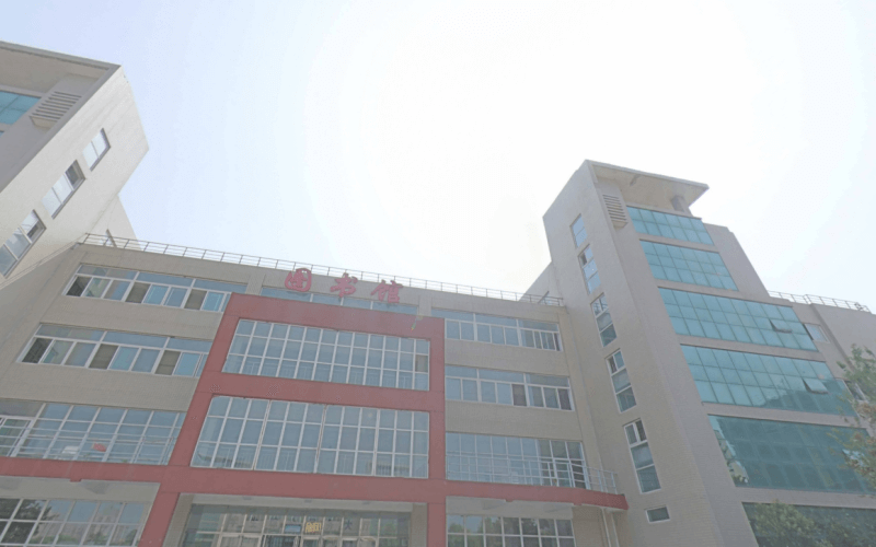 河南检察职业学院