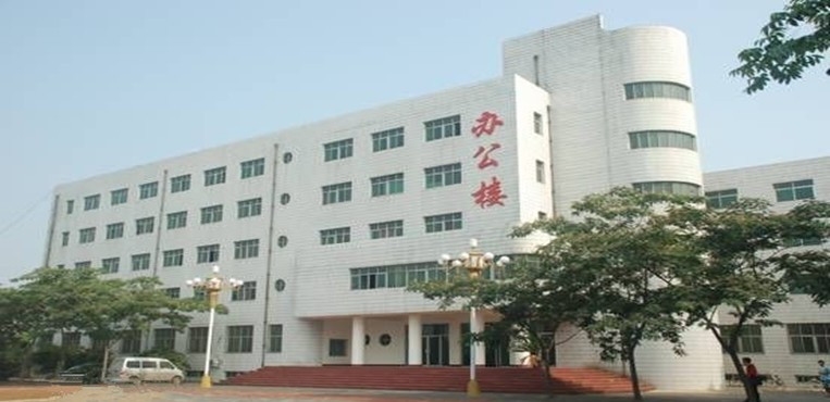 郑州工业安全职业学院