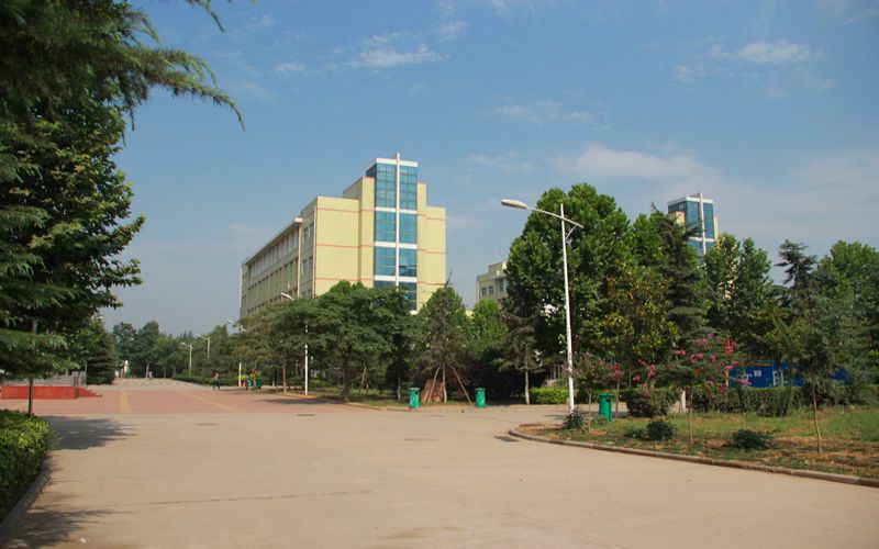 河南工业贸易职业学院