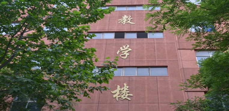 郑州商贸旅游职业学院