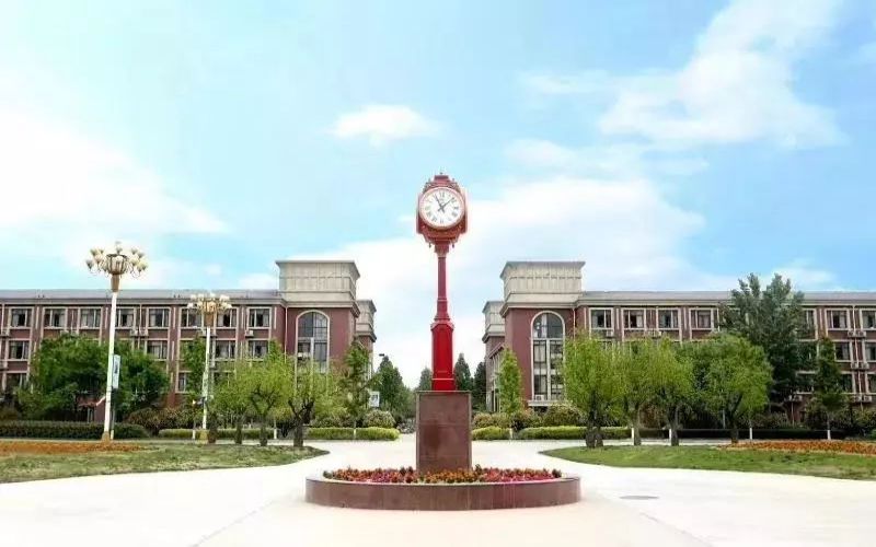 安阳学院