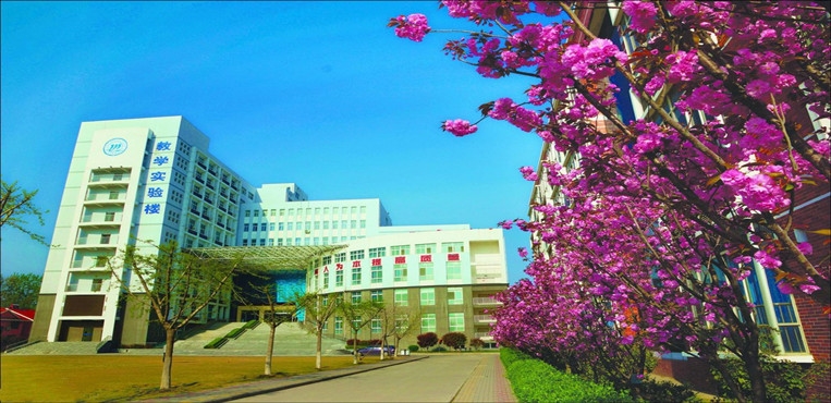 漯河医学高等专科学校