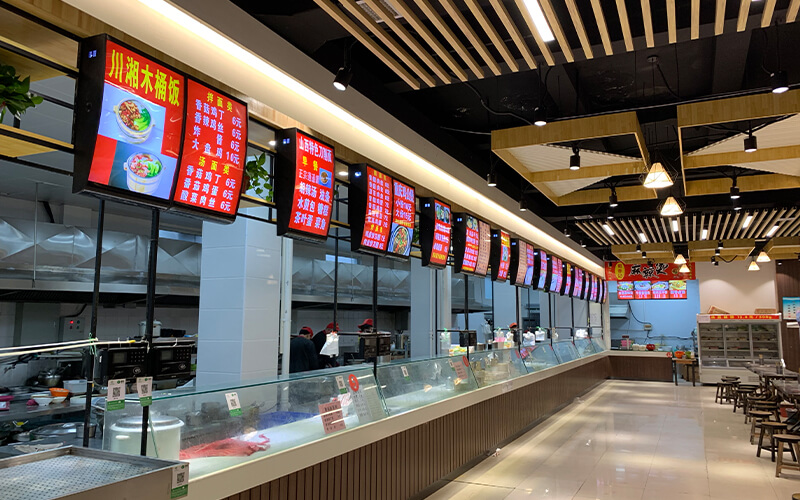 河南应用技术职业学院