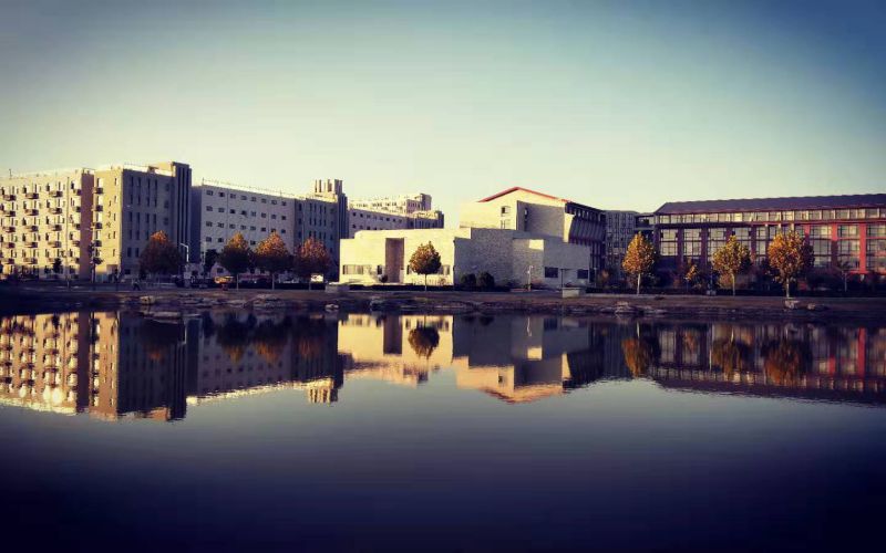 河南艺术职业学院