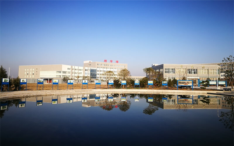 三门峡社会管理职业学院