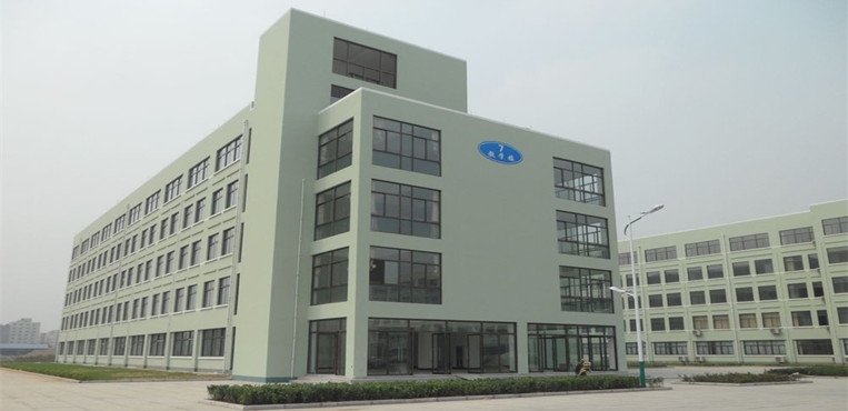 郑州经贸学院