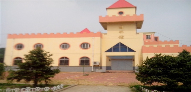 洛阳职业技术学院