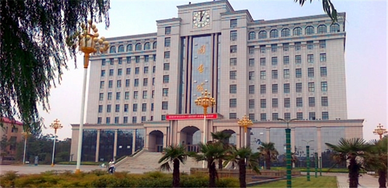 济源职业技术学院