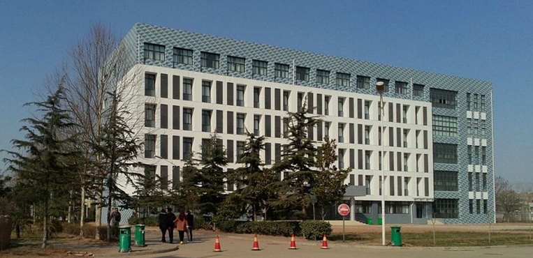 河南工业贸易职业学院