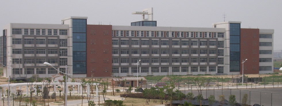 郑州信息科技职业学院