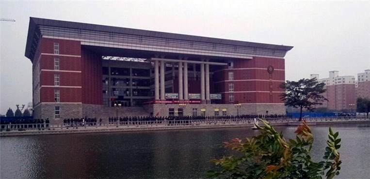 鹤壁职业技术学院